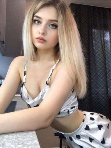 Галина